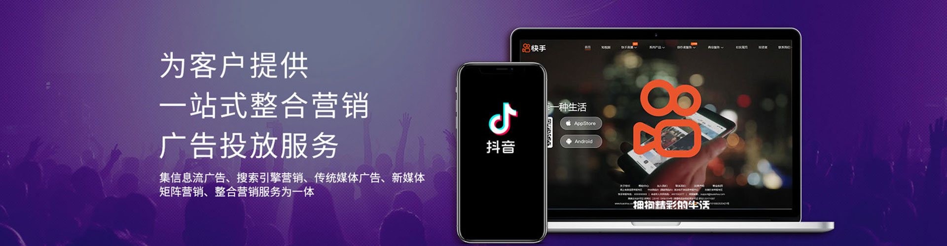 阿拉山口百度竞价包年